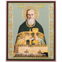 Икона 11х13 Иоанн Кронштадтский, оргалит