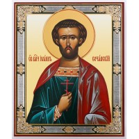 Икона 11х13 Иоанн Сочавский, оргалит