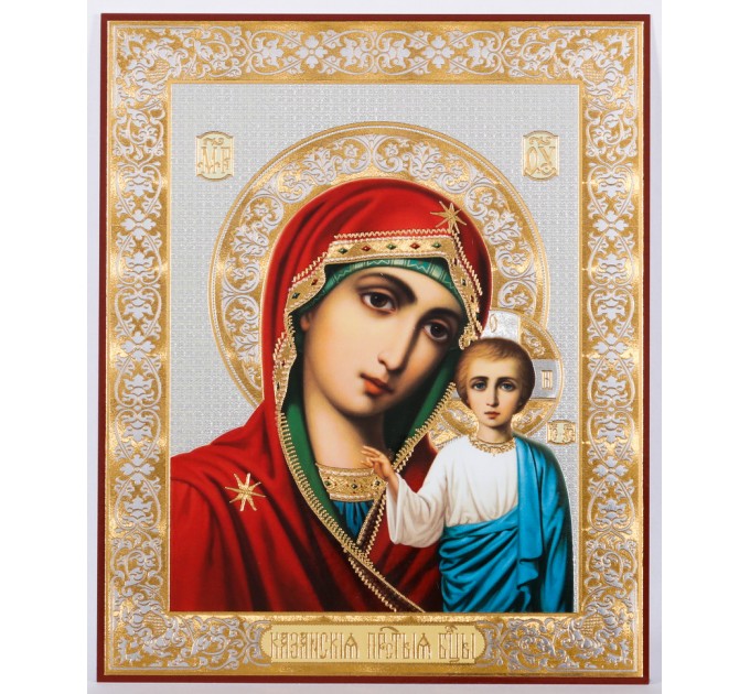 Икона 11х13 Казанская БМ 1, оргалит