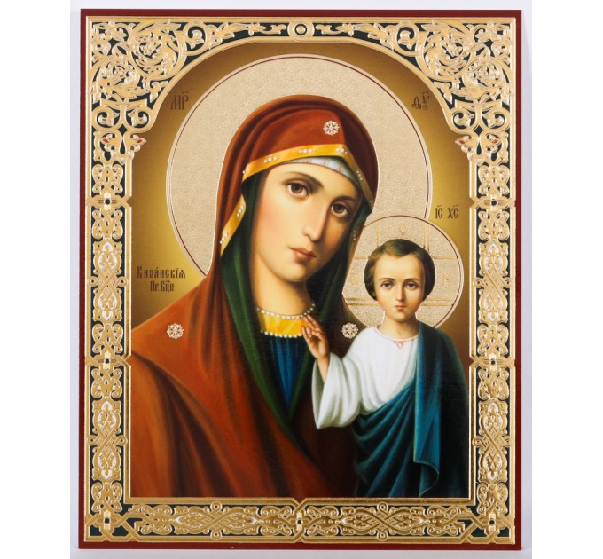 Икона 11х13 Казанская БМ 30, оргалит