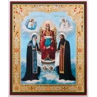 Икона 11х13 Киево-Печерская БМ, оргалит