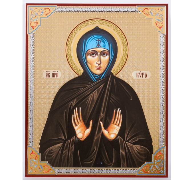 Икона 11х13 Кира Берийская, прп., оргалит