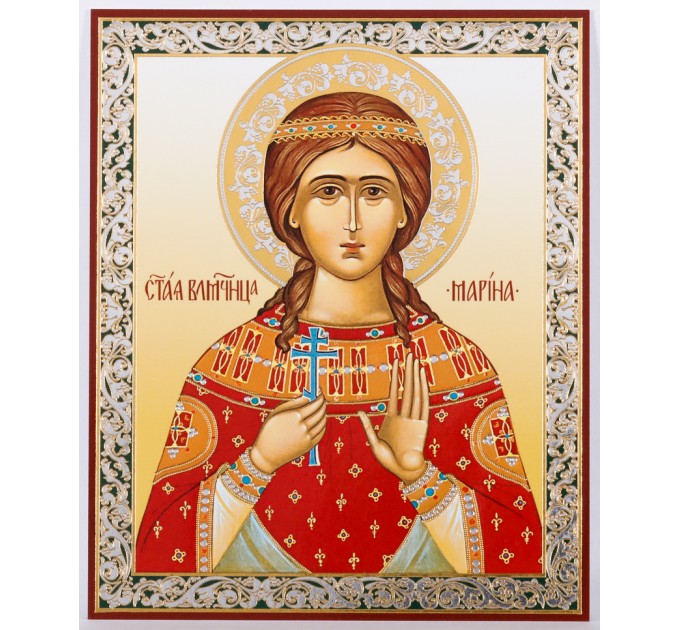Икона 11х13 Марина Антиохийская, вмц. (2), оргалит