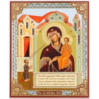 Икона 11х13 Нечаянная Радость 2, оргалит