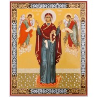 Икона 11х13 Нерушимая Стена (с предстоящими), оргалит