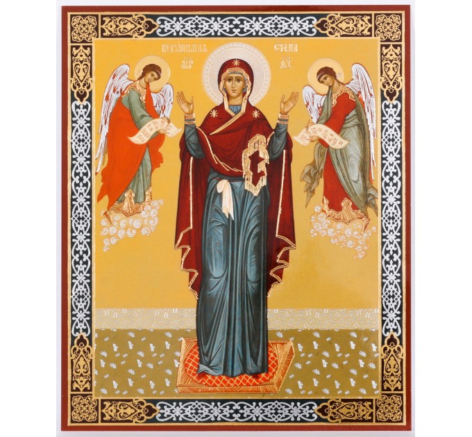 Икона 11х13 Нерушимая Стена (с предстоящими), оргалит