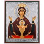 Икона 11х13 Неупиваемая Чаша, оргалит