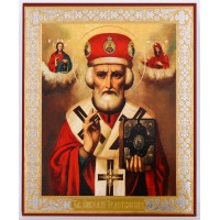 Икона 11х13 Николай Чудотворец 16, оргалит