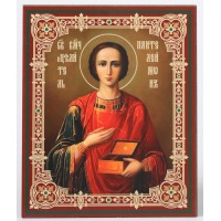 Икона 11х13 Пантелеимон 4, оргалит