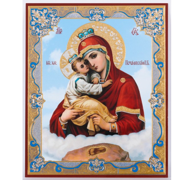 Икона 11х13 Почаевская БМ 2, оргалит