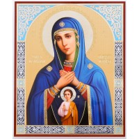 Икона 11х13 Помощница в родах 3, оргалит