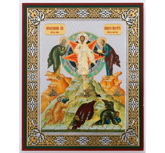 Икона 11х13 Преображение, оргалит