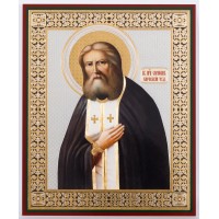 Икона 11х13 Серафим Саровский, оргалит