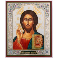 Икона 11х13 Спаситель 10, оргалит