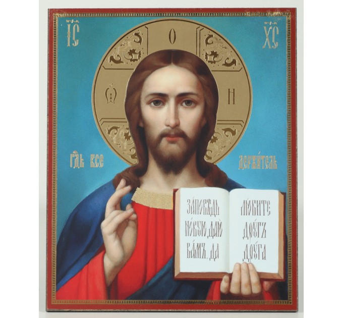 Икона 11х13 Спаситель 34, оргалит