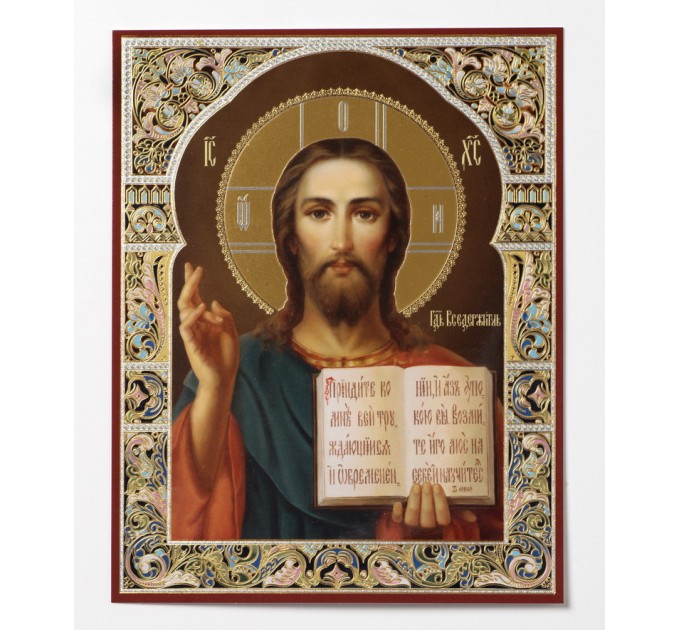 Икона 11х13 Спаситель 38, оргалит