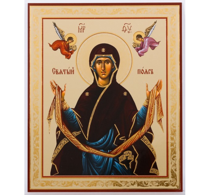 Икона 11х13 Святой Пояс, оргалит