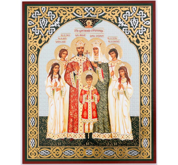 Икона 11х13 Царская семья, оргалит