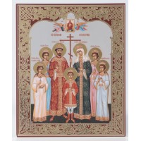 Икона 11х13 Царская семья 4, оргалит