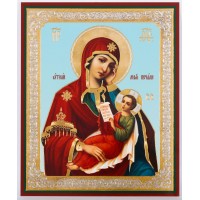 Икона 11х13 Утоли моя печали БМ, оргалит