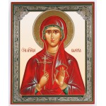 Икона 11х13 Валерия Кесарийская (Палестинская), дева, мц. (2), оргалит