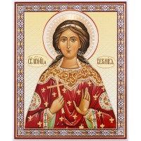 Икона 11х13 Вероника Едесская, мц. (3), оргалит