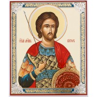 Икона 11х13 Виктор 3, оргалит