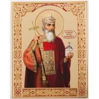 Икона 11х13 Владимир, равн. князь Киевский 5, оргалит