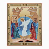 Икона 11х13 Воскресение Христово 70, оргалит