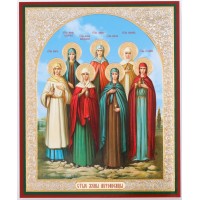 Икона 11х13 Жены Мироносицы, оргалит
