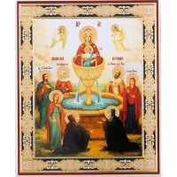 Икона 11х13 Живоносный Источник 3, оргалит