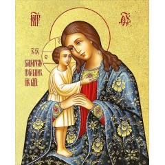 Икона  БМ "Взыскание погибших" с золочением поталью, 03003-УЛ