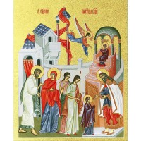 Икона "Введение во храм Пресвятой Богородицы" с золочением поталью, 05102-УЛ