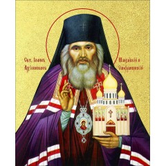 Икона "Иоанн Шанхайский", с золочением поталью, 09054-УЛ