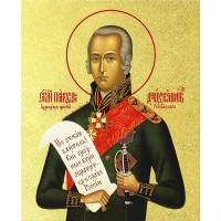 Икона "Феодор Ушаков", воин, с золочением поталью, 09112-УЛ