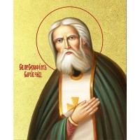 Икона "Серафим Саровский",, с золочением поталью, 09С11-УЛ