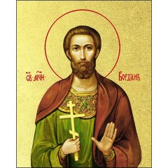 Икона "Феодот (Богдан) Адрианопольский", св. мч., с золочением поталью, 09Ф2-УЛ
