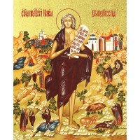 Икона "Мария Египетская", с золочением поталью, 10037-УЛ