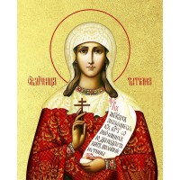 Икона "Татьяна", с золочением поталью, 10053-УЛ