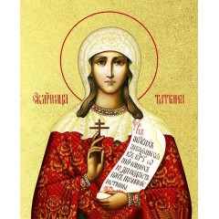 Икона "Татьяна", с золочением поталью, 10053-УЛ