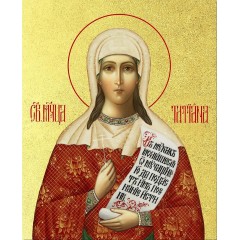 Икона "Татьяна", с золочением поталью, 10054-УЛ